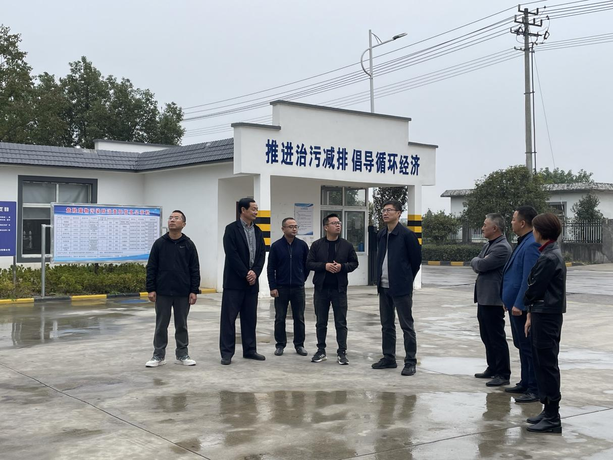 徽州區(qū)人大副主任王軍一行到集團(tuán)下屬自來水公司、雙益公司開展調(diào)研