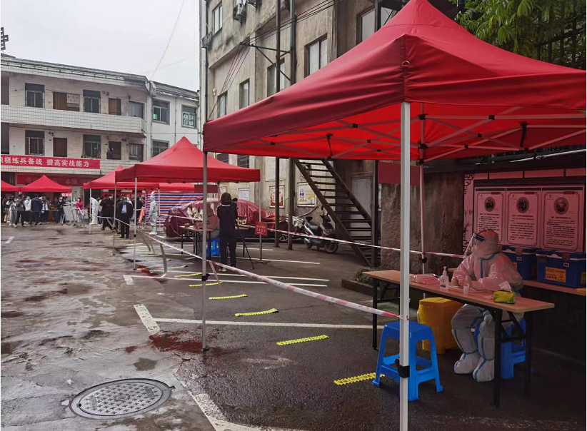 以演促防 以練筑防  ——豐潤公司配合區疫指辦、社區辦開展疫情防控應急演練