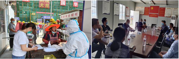 國投集團全面吹響項目復(fù)工復(fù)產(chǎn)“集結(jié)號”