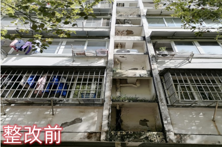 真誠服務，用心為業主解決問題