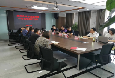 市金融局、市稅務局、市人行對區擔保公司開展專項檢查