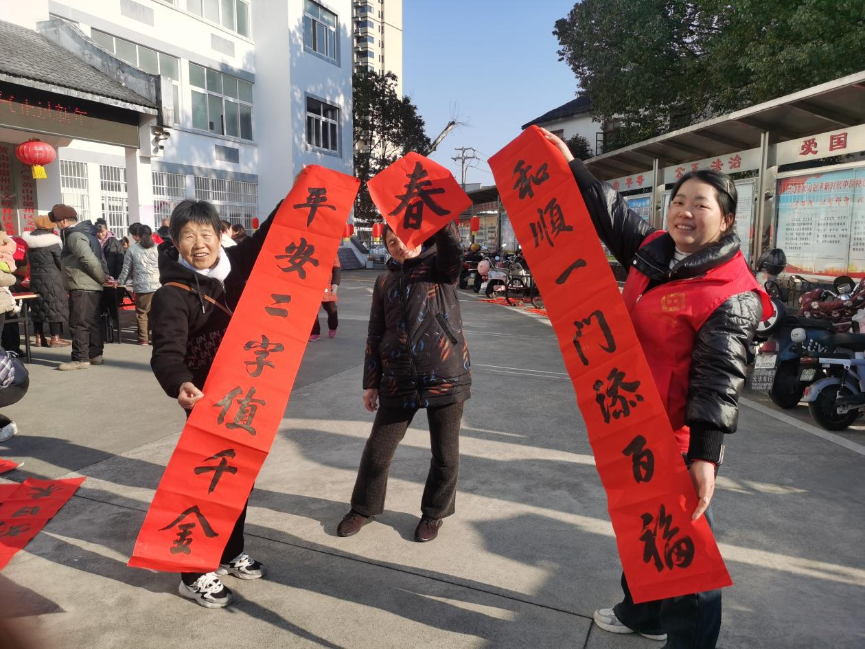 誠意服務 共迎美好新春——豐潤公司開展“我們的節日·春節”便民服務日活動