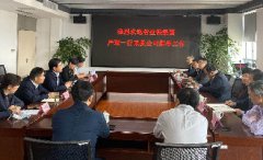 省擔保集團黨委書記、董事長嚴琛一行蒞臨區擔保公司指導工作