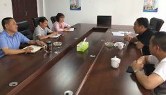 國投集團開展安全生產專項檢查