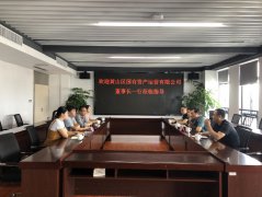 兄弟單位共交流 相互學習促提升