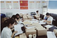 國投集團三措并舉提升財務內審實效