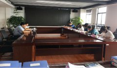 區委督導組到國投集團開展“三查三問”工作督查    