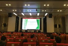  區(qū)國投集團開展《民法典》專題培訓(xùn)